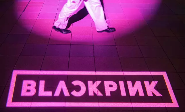 美食海灣地下粉紅射燈