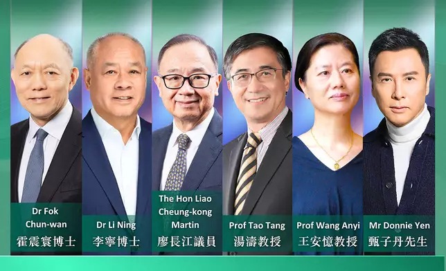 嶺南大學將頒授榮譽博士學位予六位傑出人士。