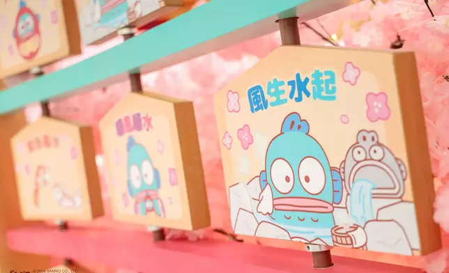 主題打卡區：HANGYODON「魚」意吉祥橋 