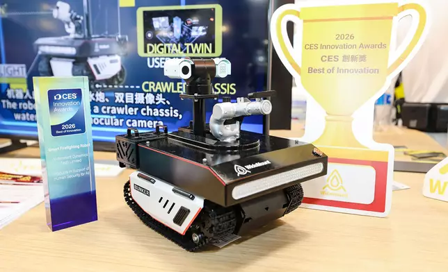 「智能消防機械人」於「共創人類安全」產品組別獲得最高分數並榮膺「最佳創新大獎」。