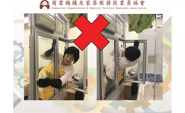 服務業總工會圖片