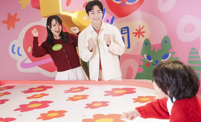 花間遨遊遊樂園 掟彩虹