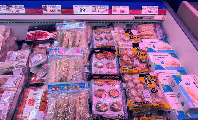 京東佳寶食品超市由即日起至2月3日推出全場8折大促，主打高性價比海味及節慶食品。