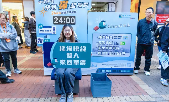 「快到彈起」街頭快閃挑戰 即有機會贏取來回首爾機票