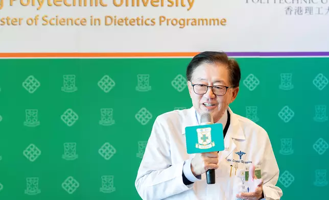 李維達醫生表示，養和與理大將合作推動醫療專業人才建設上，邁出更全面的一步，共同培育新一代的優秀營養人才，持續提升醫療服務的質量。