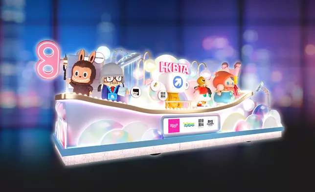 香港潮流玩具花車