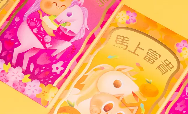 《HOKO飛天貓 開運萌友利是封》換領