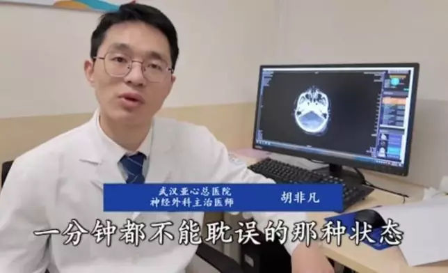 少年遭遇嚴重車禍命危，醫院果斷代家屬簽手術書開刀挽回一命。影片截圖