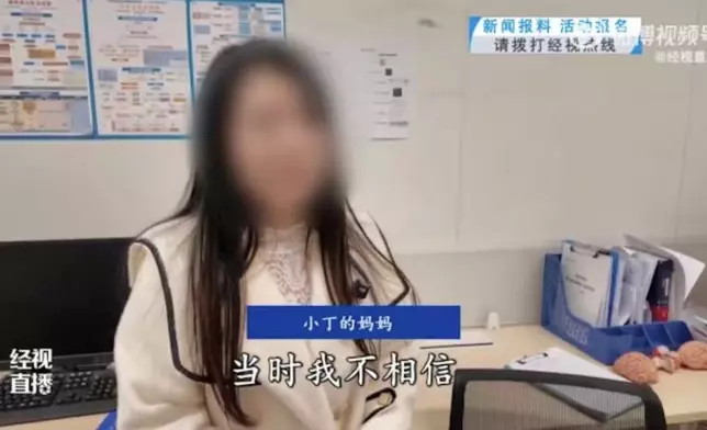 少年遭遇嚴重車禍命危，醫院果斷代家屬簽手術書開刀挽回一命。影片截圖