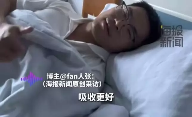 男子患罕見病逾10年幾乎不能進食，僅靠營養液維生仍堅持帶病跑外賣。影片截圖