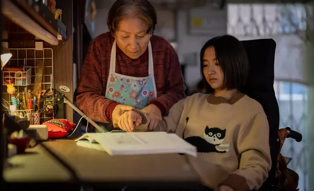 許恩怡《無名指》