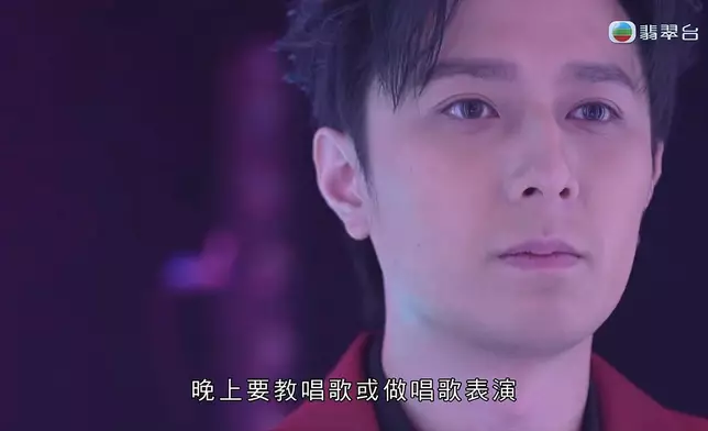 唔少網民讚Jacky靚仔同唱得。