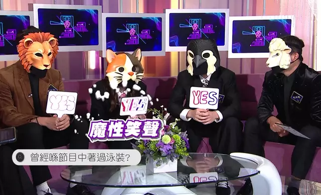 「貓女郎」全程唔係展現魔性笑聲、就係笑到手舞足蹈，極度真性情。