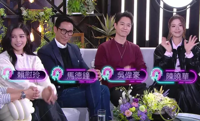 今集有《非常檢控觀》演員。