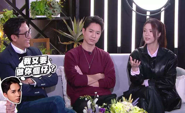 阿賴一講起何廣沛個樣真係好嫌棄。