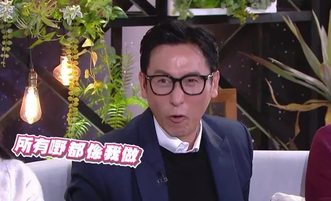 馬神本尊親自還原坊間熱爆「經典對白」，萬勿錯過。