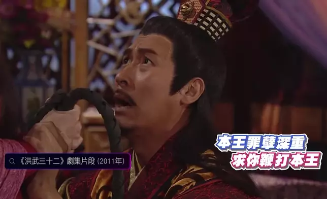 馬神本尊親自還原坊間熱爆「經典對白」，萬勿錯過。