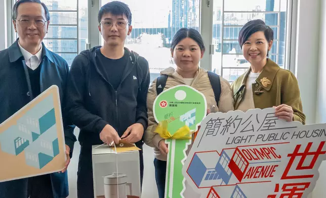 何永賢 Winnie Ho FB