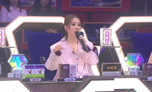 谷婭溦激讚：「今日呢個5燈，喺我心目中係一個最好嘅5燈。」