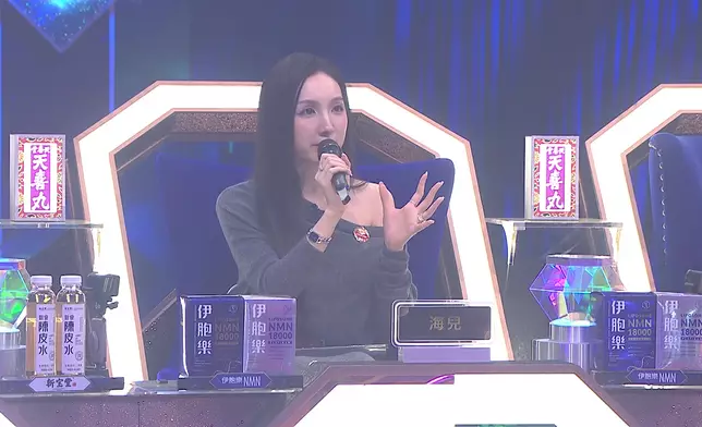 海兒：「所有嘢嘅完整度係非常之高，同埋好Believable，I know you believe it!」