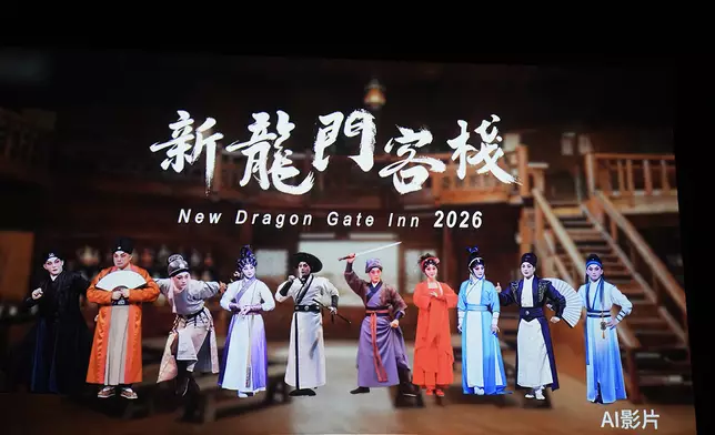 嶄新粵劇《新龍門客棧》載譽重演