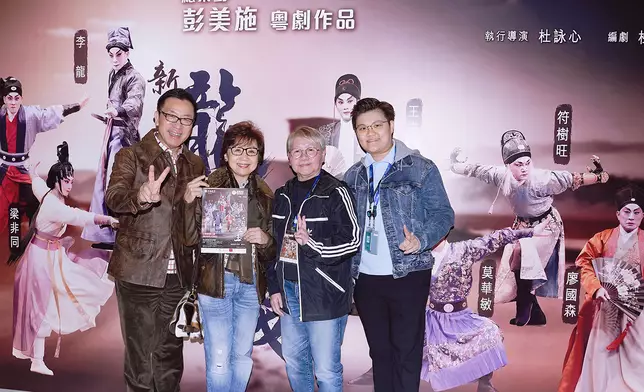 嶄新粵劇《新龍門客棧》載譽重演