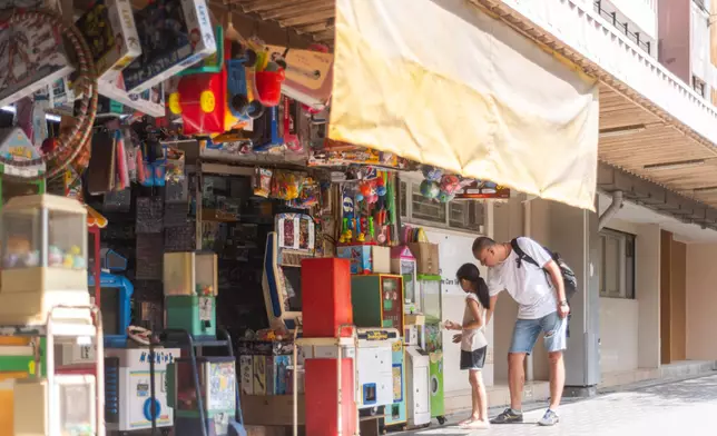 馬頭圍邨。房委會圖片