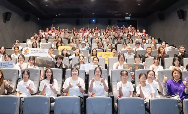 「音樂兒童基金會」日前舉行短片《音樂·連結》放映會後，全場大合照。