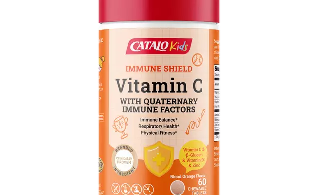 兒童免疫護盾維他命 C 四重 免疫因子 60 粒 (新包裝)