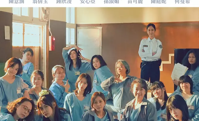 《陽光女子合唱團》將於3月6日全線港澳戲院獻映。