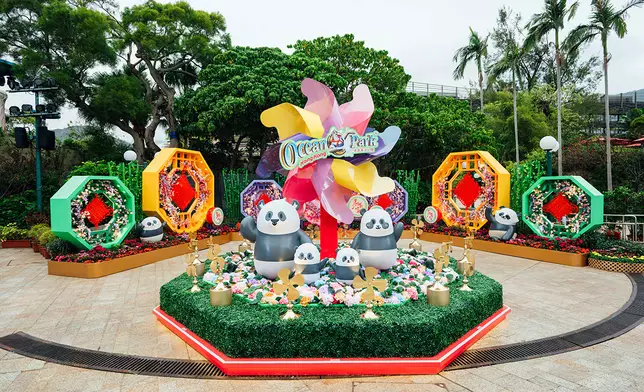 海洋公園團園賀年