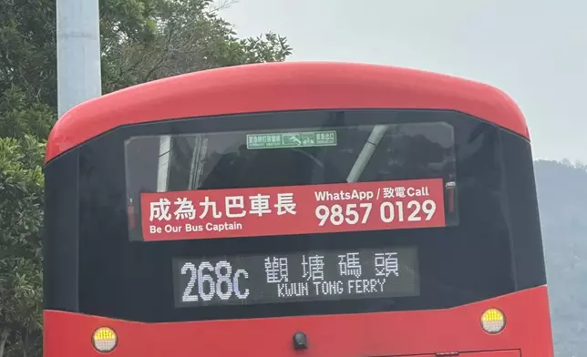 日前就有網民分享指在乘坐巴士時，有乘客「忍無可忍」決定在巴士上層「解決」，令全車乘客要落車。threads 圖片