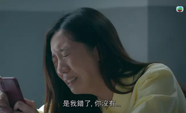 呢幾個表情真係極盡心痛同後悔。