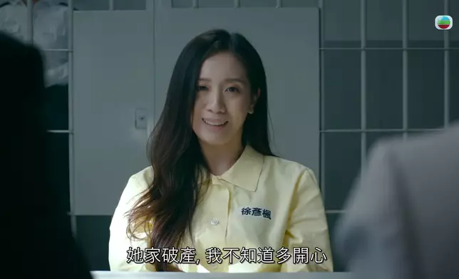 當佢自白嘅時候，個狀態係最「巔峰」。呢個笑樣真係好得人驚，夠晒神經質。