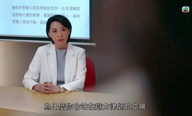 馬神同陳煒絕對是神隊友，而且好提點新人，係好好嘅前輩。