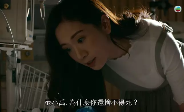 呢頭恐怖到死。