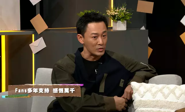 林峯謝票感激觀眾長年支持。