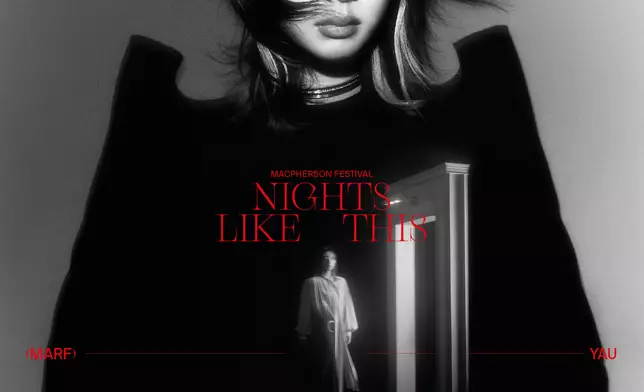 Marf將於3月22日舉行出道以來首個個人演唱會。