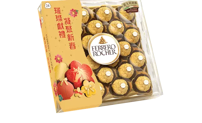 Ferrero Rocher金莎朱古力