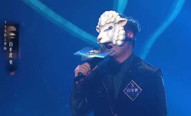 「白羊君」唱《趁早》。