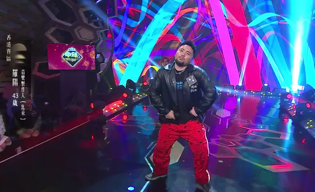 羅陽跳「夾夾舞」。