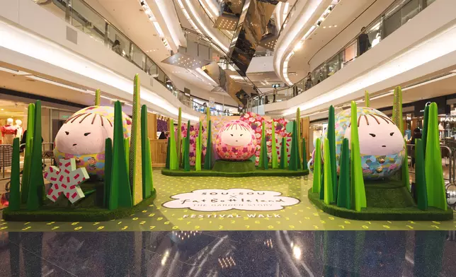 Festival Walk SOU・SOU x fatBottleland THE GARDEN STORY