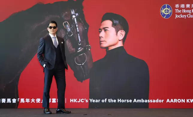 郭富城首度以「馬年大使」身份現身馬場。