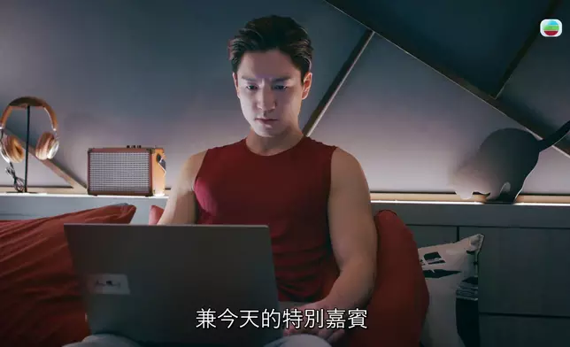 估唔到只係一個鏡頭，網民已經畀吳偉豪嘅健碩身材迷倒。