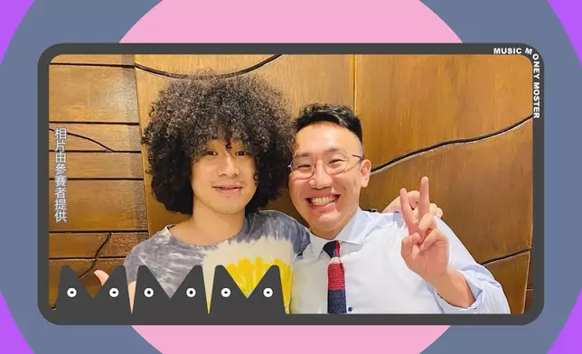 劉漢盛最終又能否圓夢？