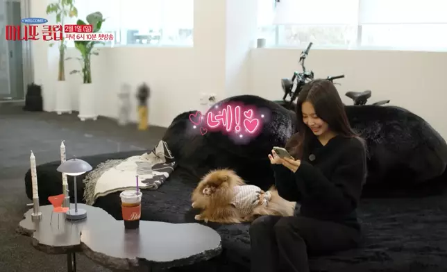 Jennie再度出演金泰浩PD的綜藝。影片截圖