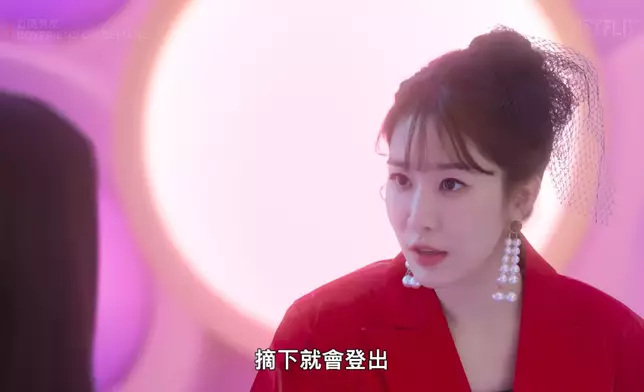 劉寅娜加入特別演出。影片截圖