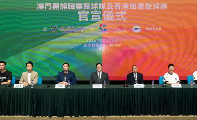 官宣儀式上，多位主禮嘉賓出席支持，見證「香港星BA」成立。