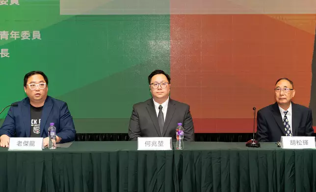 多方代表同場亮相，為港澳體育及文化交流注入動力。