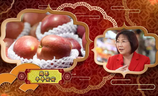 玲玲師傅教大家辦年貨開運。